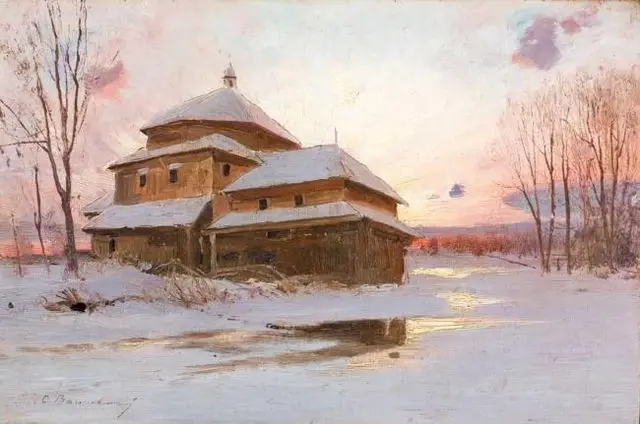 Українська церква