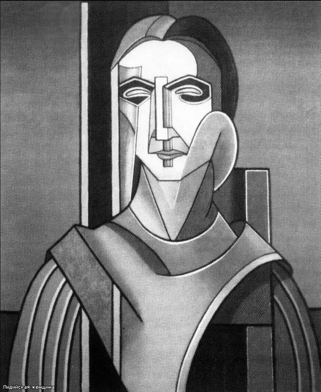 Іван Кулець. Жінка, до 1940 Іван Кулець. Жінка, до 1940
