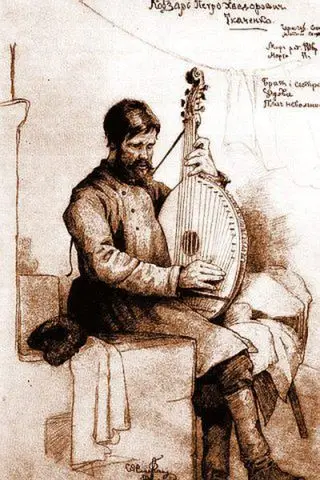Portrait of Kobzar P. F. Tkachenko
