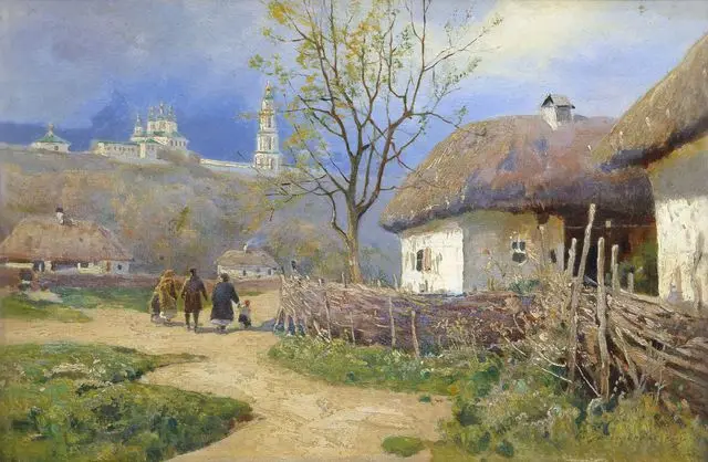 Полтавщина