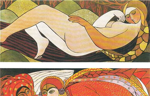 Forest Nymph
