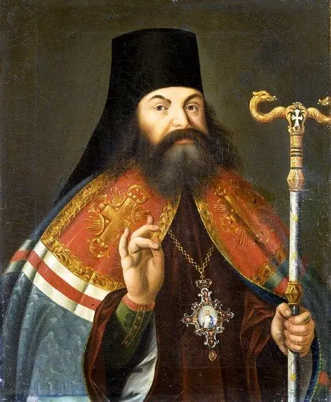 Feofan Prokopovych