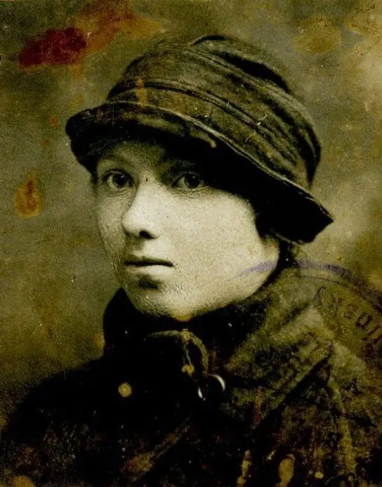 Харитина Кононенко