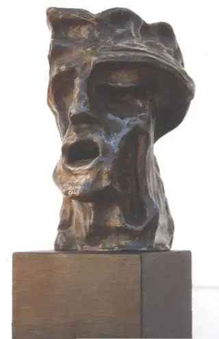 Ivan Kulets. Sculpted head