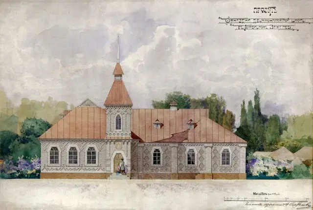 Design for a Two-Classroom School in the Lokhvytsia Zemstvo