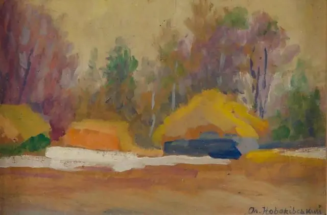 Весна, 1930