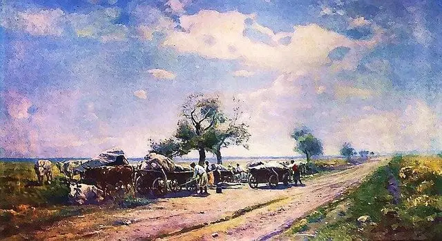 Чумацький шлях