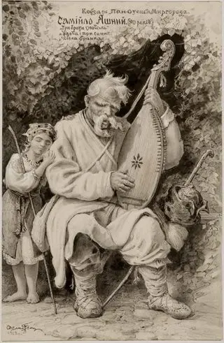 Portrait of Kobzar Samiylo Yasnyi