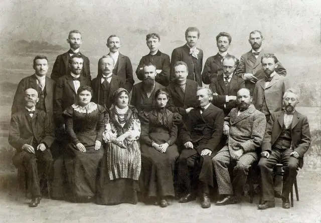 Participants of the congress of Ukrainian writers in Lviv, 1898