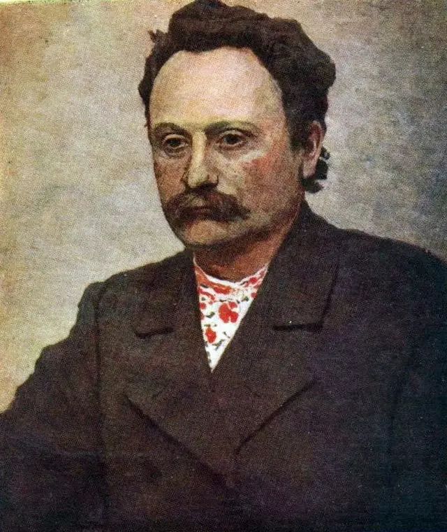 Portrait of Ivan Franko