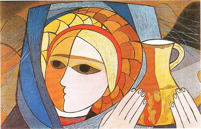 Girl with a Jug