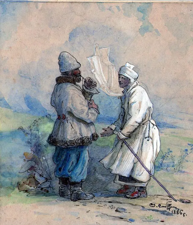 Illustration 4