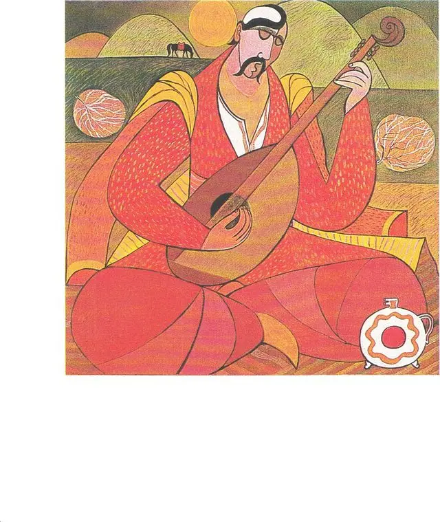 Cossack Mamay