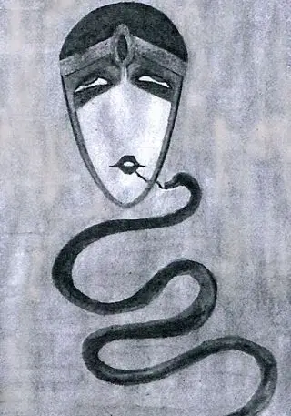 «Volupté»