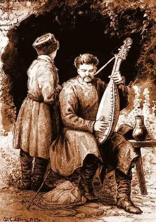 Portrait of Kobzar O. Hovtvan