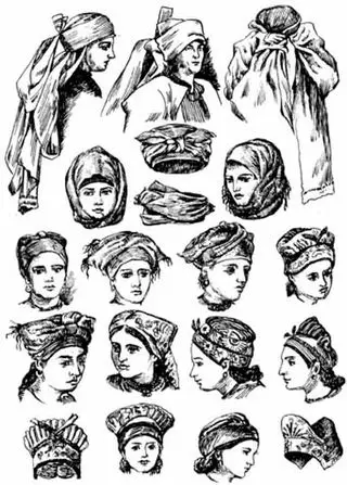 Ukrainian Women’s Traditional Headwear