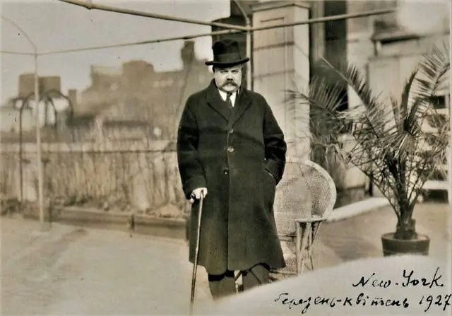 Микита Шаповал у Нью-Йорку, 1927 Микита Шаповал у Нью-Йорку, 1927