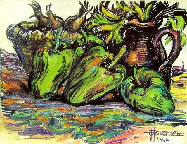Перці, 1963